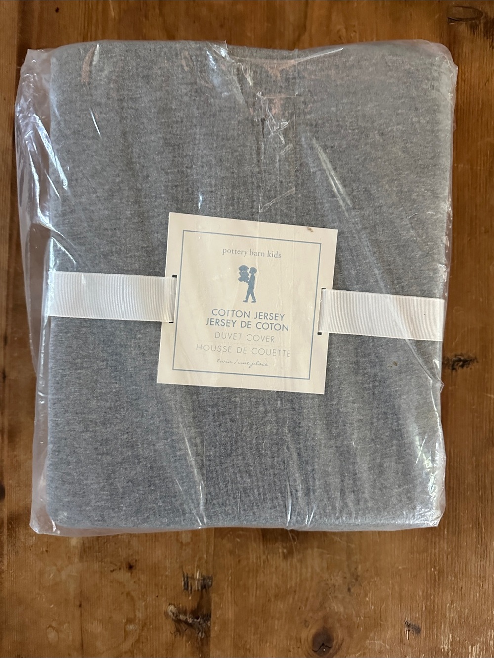 POTTERY BARN KIDS COTTON JERSEY DUVET COVER TWIN NEW